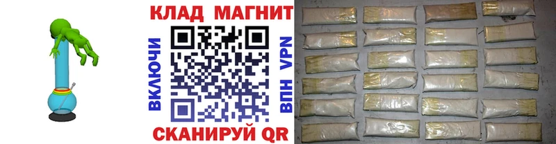 Какие есть наркотики Шарья Галлюциногенные грибы MDMA Меф мяу мяу omg сайт ГАШ A PVP Бошки Шишки