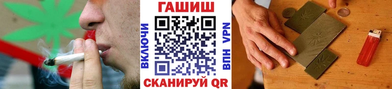 Гашиш индика сатива Шарья