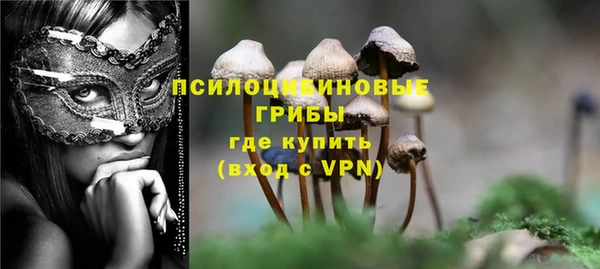 а пвп мука Абинск