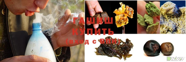 марки nbome Абдулино