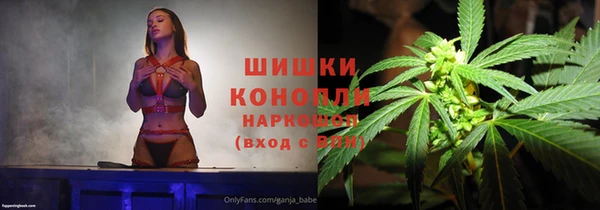 а пвп мука Абинск