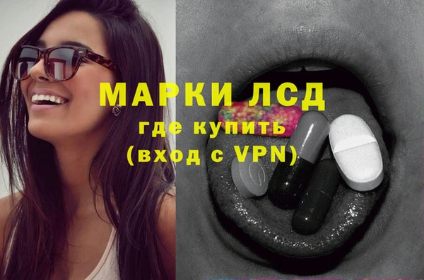 а пвп мука Абинск