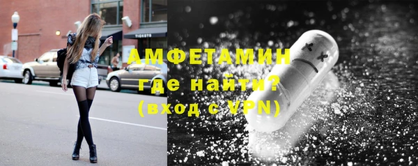а пвп мука Абинск