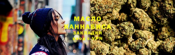 марки nbome Абдулино