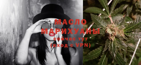 а пвп мука Абинск