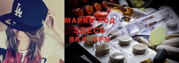 а пвп мука Абинск