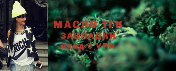 марки nbome Абдулино